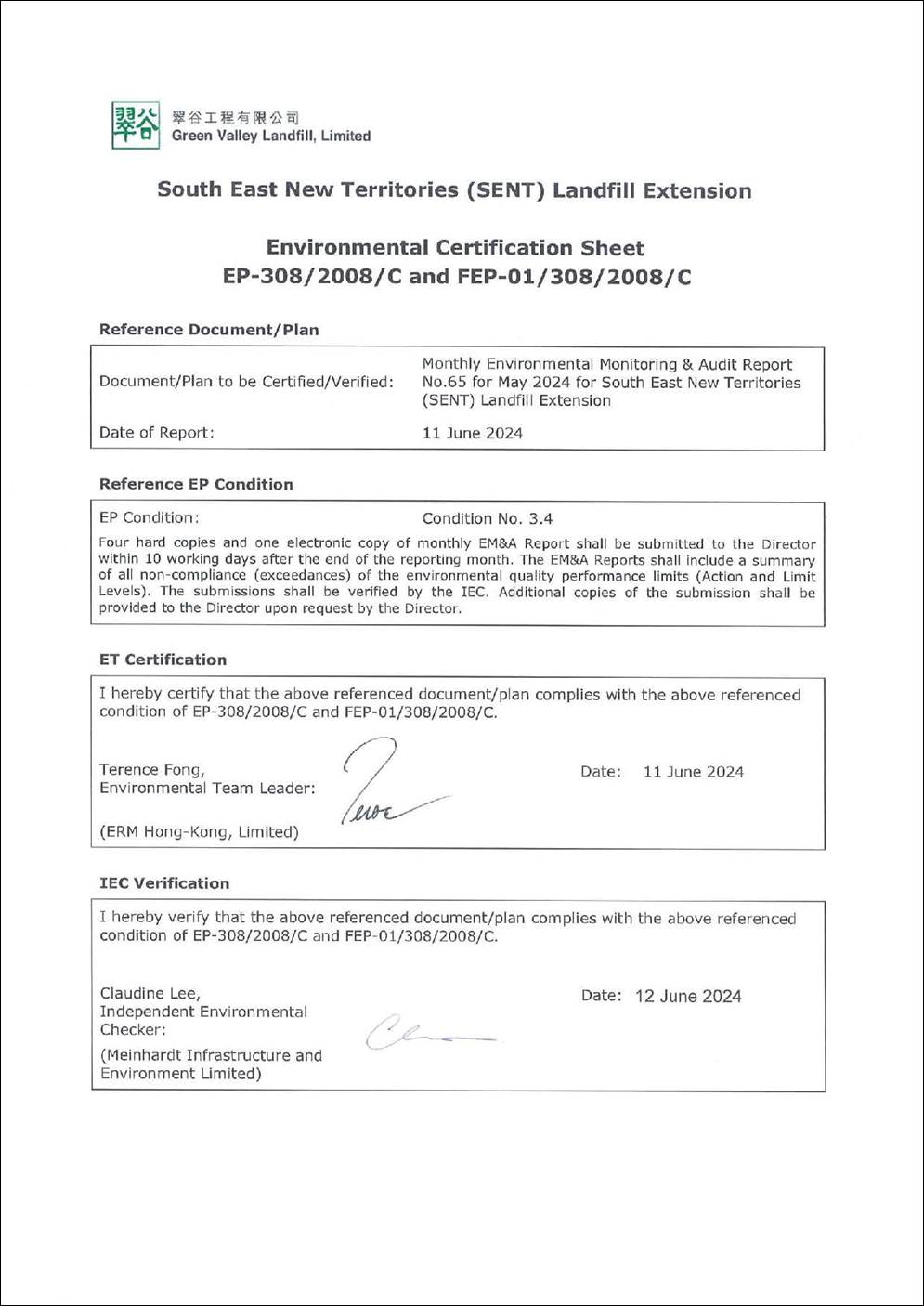 A close-up of a document
Description automatically generated